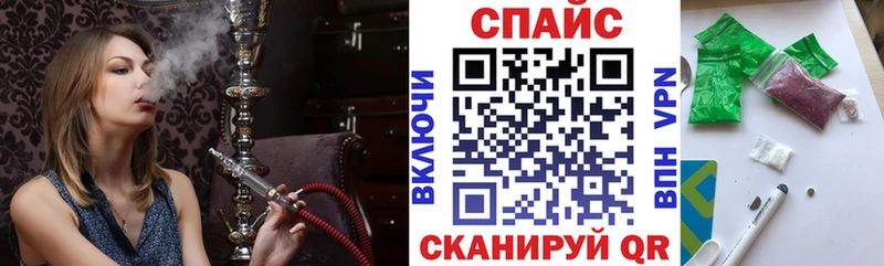 Бутират оксана  Киренск 