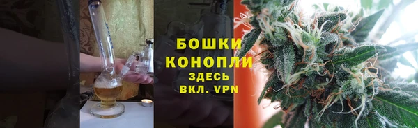 спайс Абдулино