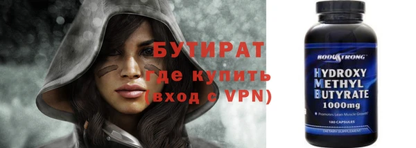 винт Абаза