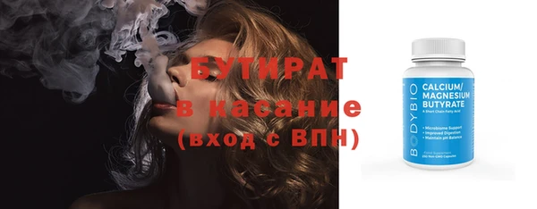 винт Абаза