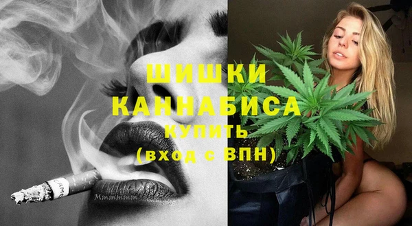 каннабис Абинск