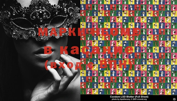 винт Абаза