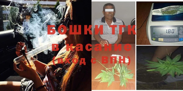 каннабис Абинск