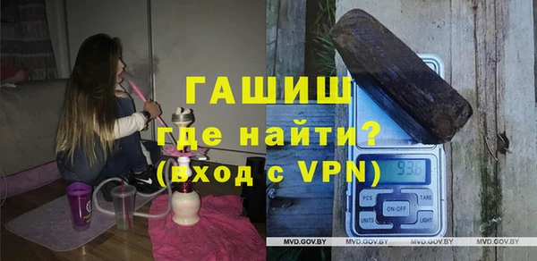 винт Абаза