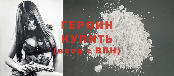 винт Абаза
