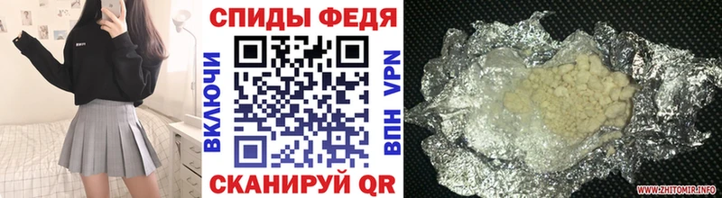Первитин витя  KRAKEN как зайти  Киренск 