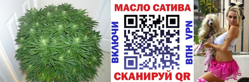 ТГК жижа Киренск