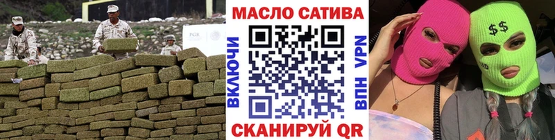 Дистиллят ТГК Wax  Киренск 